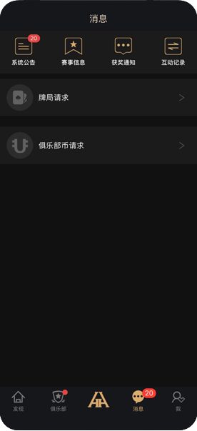 客服微信二维码